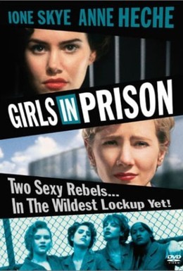 Постер фильма Девочки в тюрьме (1994)