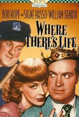 Постер фильма Там, где жизнь (1947)