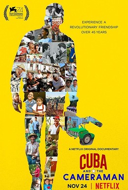 Постер фильма Куба и кинооператор (2017)
