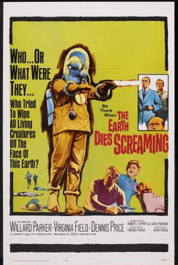 Постер фильма Земля умирает крича (1964)