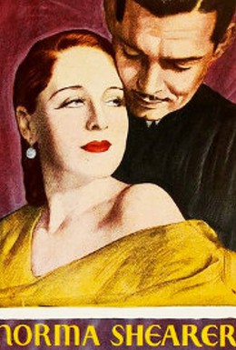 Постер фильма Странная интерлюдия (1932)
