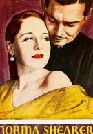 Странная интерлюдия (1932)