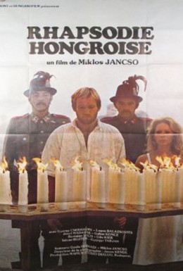 Постер фильма Венгерская рапсодия (1979)