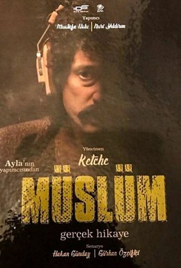 Постер фильма Мюслюм (2018)
