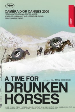 Постер фильма Время пьяных лошадей (2000)
