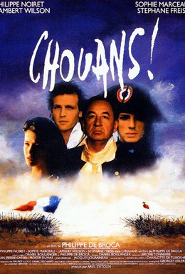 Постер фильма Шуаны! (1988)
