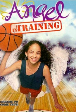 Постер фильма Папин маленький ангел (1999)