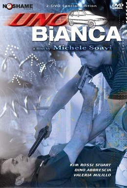 Постер фильма Банда «Белый фиат» (2001)