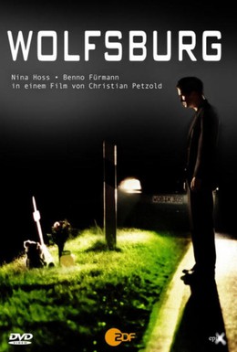 Постер фильма Вольфсбург (2003)