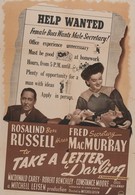 Возьми письмо, дорогая (1942)