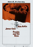 Фриби и Бин (1974)