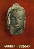 Gotoma the Buddha (1957)