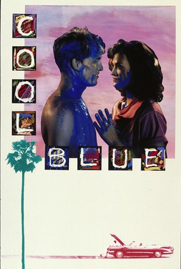 Постер фильма Холодная синева (1990)