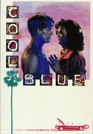 Холодная синева (1990)