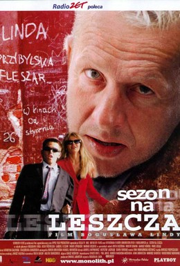 Постер фильма Сезон лохов (2001)