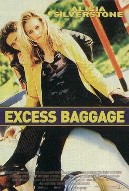 Постер фильма Лишний багаж (1997)