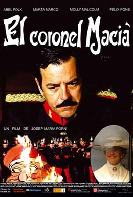 Постер фильма Полковник Масиа (2006)