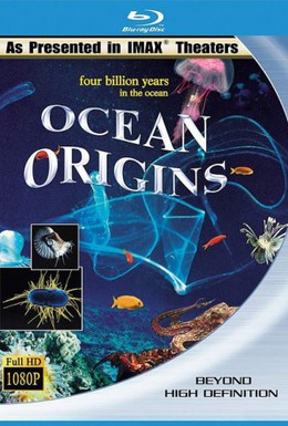 Постер фильма Рождение океана (2001)