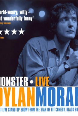 Постер фильма Дилан Моран: Монстр (2004)