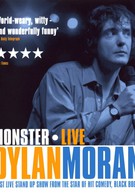 Дилан Моран: Монстр (2004)