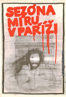 Постер фильма Сезон мира в Париже (1981)