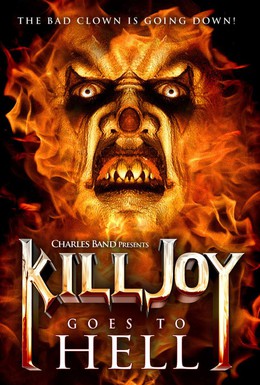 Постер фильма Киллджой отправляется в ад (2012)