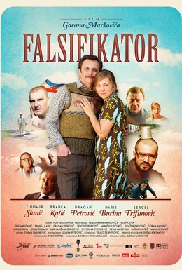 Постер фильма Фальсификатор (2013)