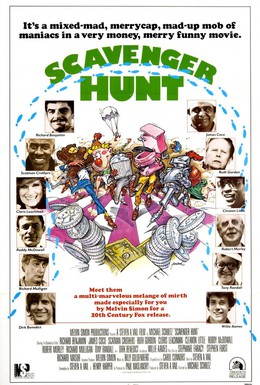 Постер фильма Мусорная охота (1979)