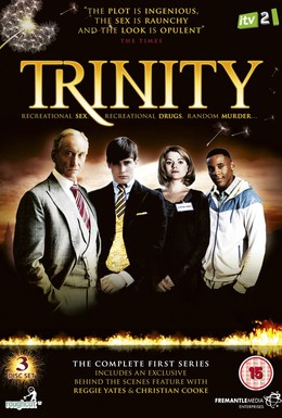Постер фильма Троица (2009)