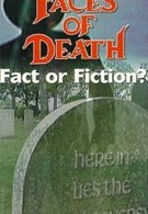 Лики Смерти: Правда или вымысел? (1999)