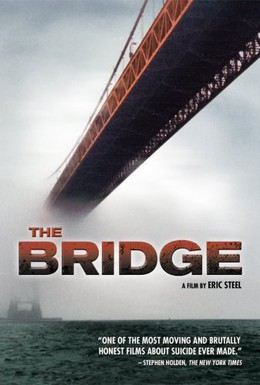 Постер фильма Мост (2006)