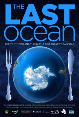 Постер фильма Последний океан (2012)