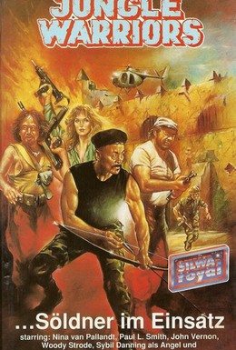 Постер фильма Их путь ведет через ад (1984)