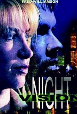 Постер фильма Ночное видение (1997)