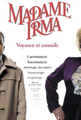 Постер фильма Мадам Ирма (2006)