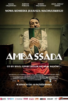 Постер фильма ПосольССтво (2013)