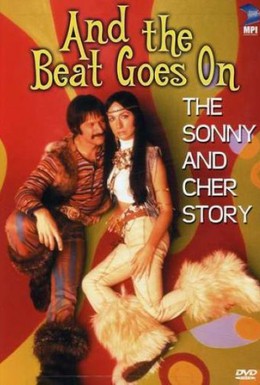 Постер фильма История Сонни и Шер (1999)