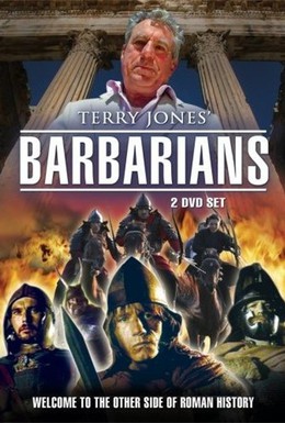 Постер фильма Терри Джонс и варвары (2006)