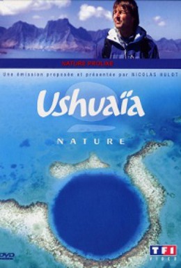 Постер фильма Ушуайя: От побережья до побережья (1998)