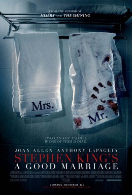 Постер фильма Счастливый брак (2014)