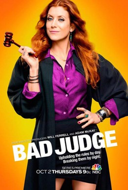 Постер фильма Плохая судья (2014)