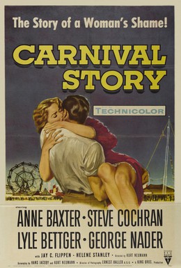 Постер фильма Прыжок (1954)