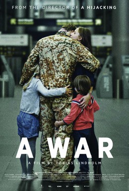 Постер фильма Война (2015)
