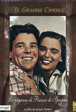 Постер фильма Девушки с площади Испании (1952)