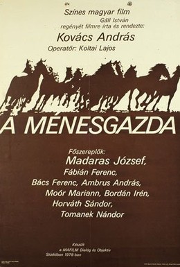 Постер фильма Хозяин конезавода (1978)