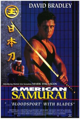 Постер фильма Американский самурай (1992)