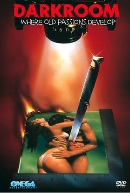 Постер фильма Фотолаборатория (1989)