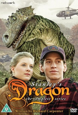 Постер фильма Дракон (1994)