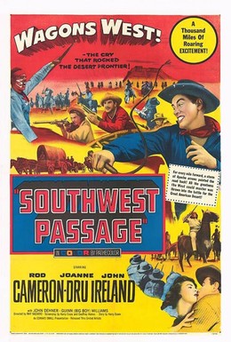 Постер фильма Юго-западный пассаж (1954)