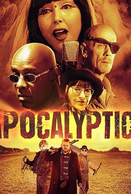Постер фильма Apocalyptic 2077 (2019)